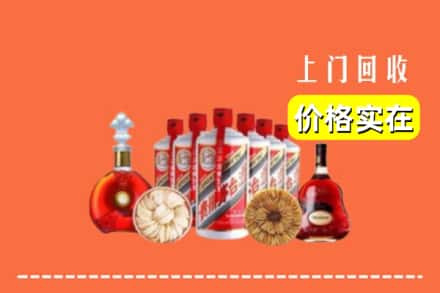 九江市庐山回收烟酒