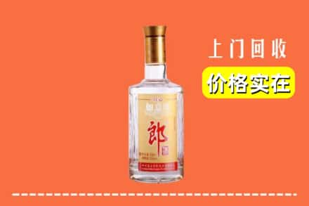 九江市庐山回收老郎酒